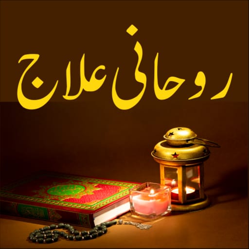 whatsapp image 2026 03 22 at 1.30.14 pm